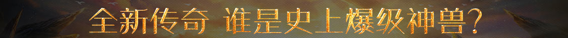 平房区娱乐网